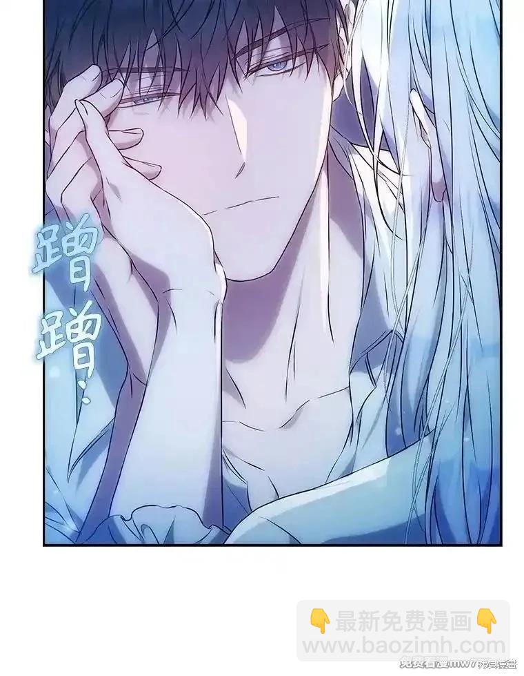 第116话59