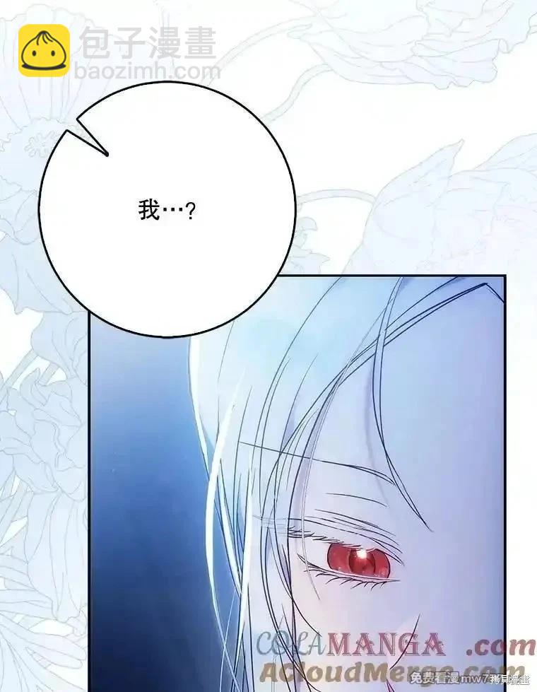 第116话64