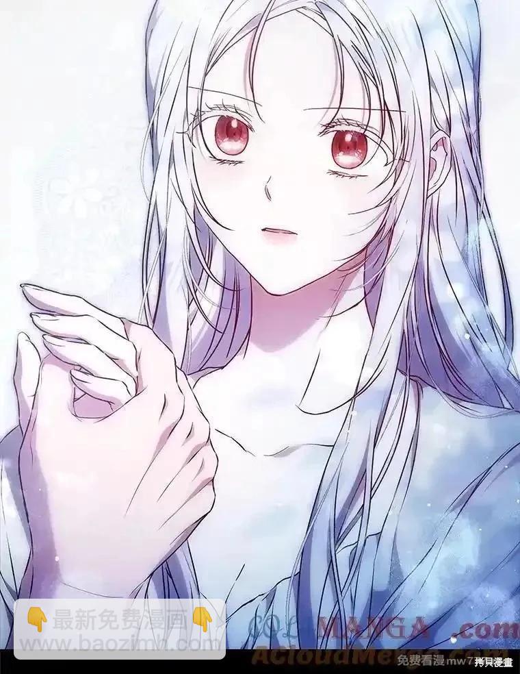 第116话68