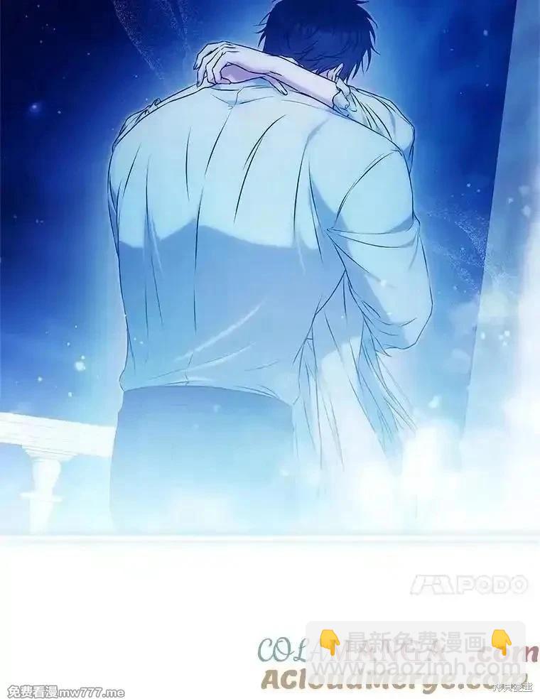 第116话76