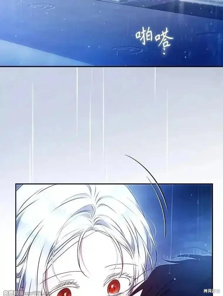 第116话81