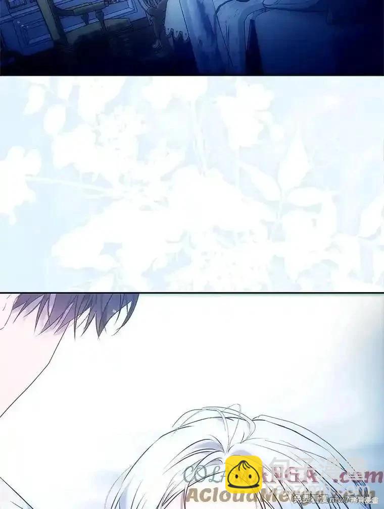 第116话88