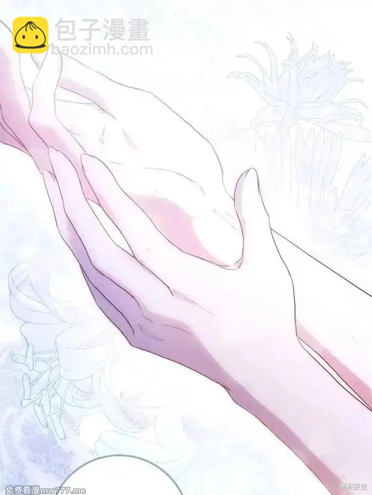 第116话95