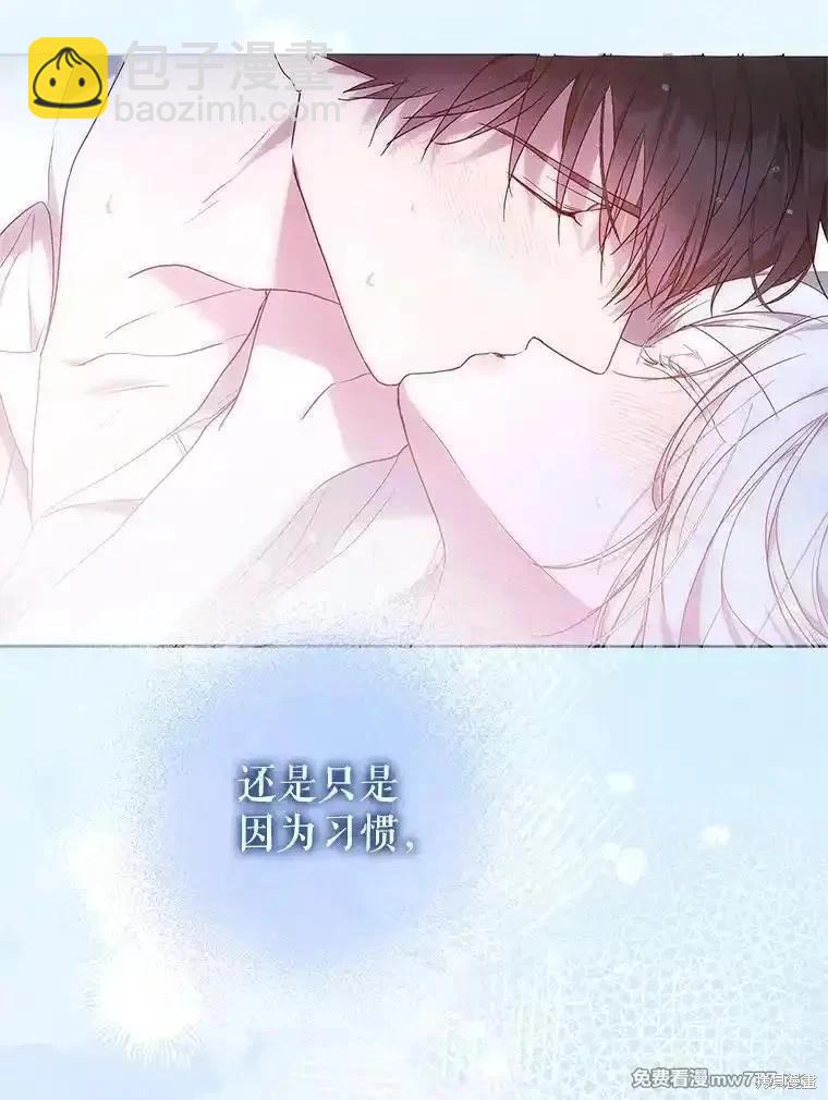 第116话98