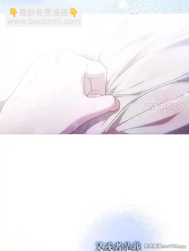 第116话99