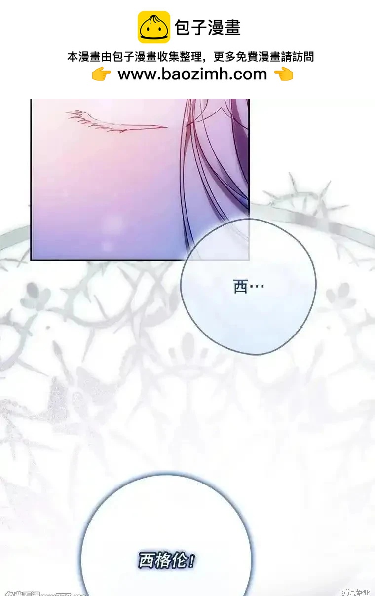 第121话1