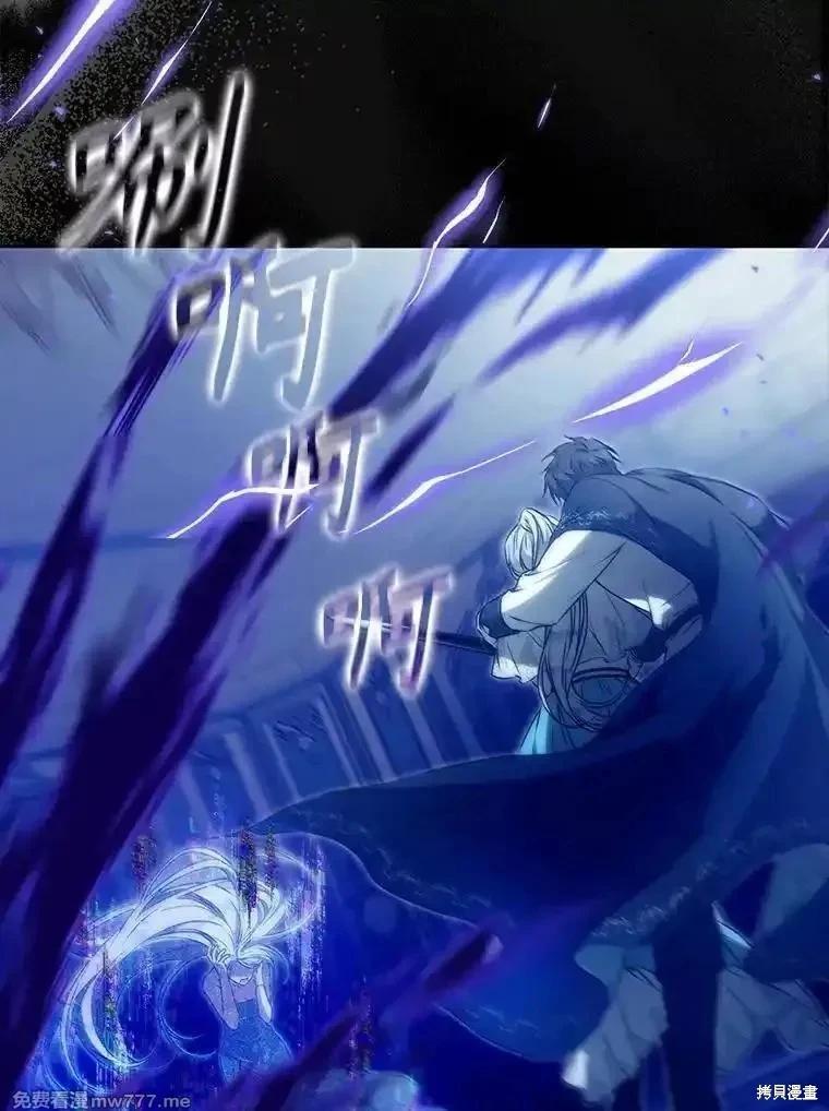 第121话10