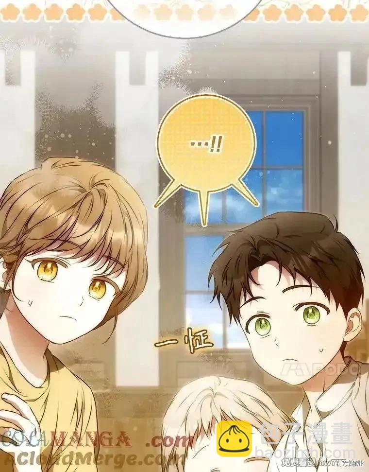 第121话100