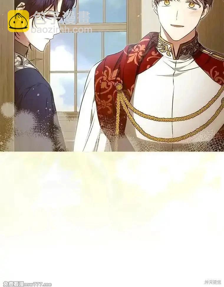 第121话109