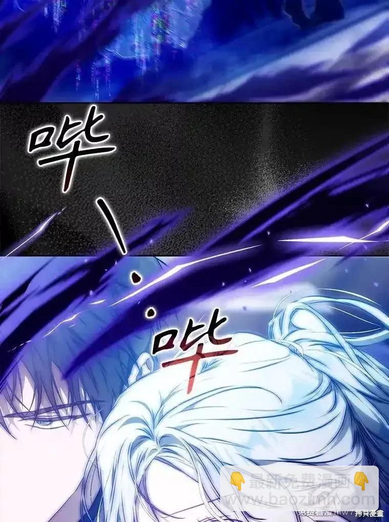第121话11