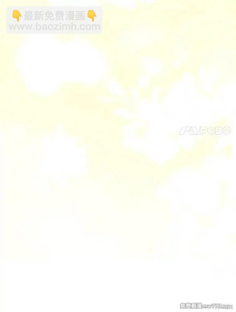 第121话111