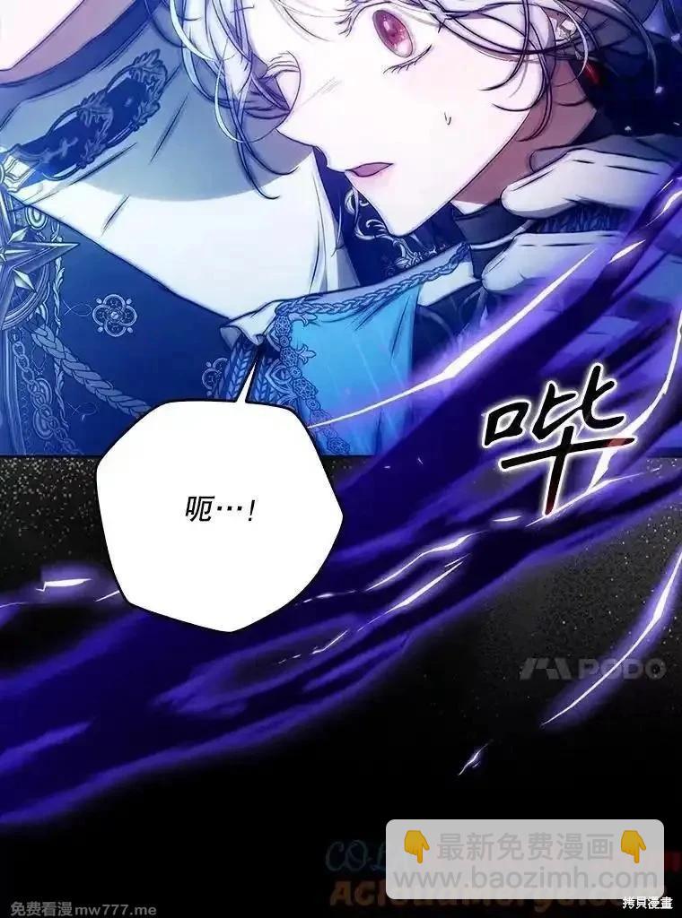 第121话12