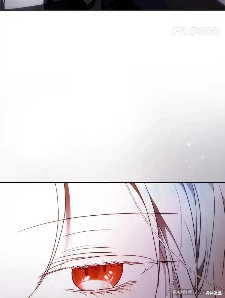 第121话121