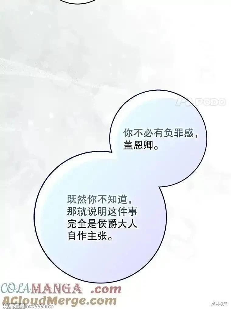 第121话124