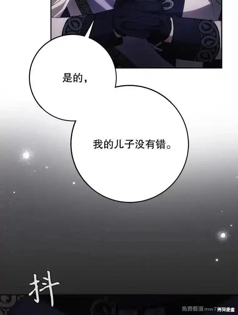 第121话126