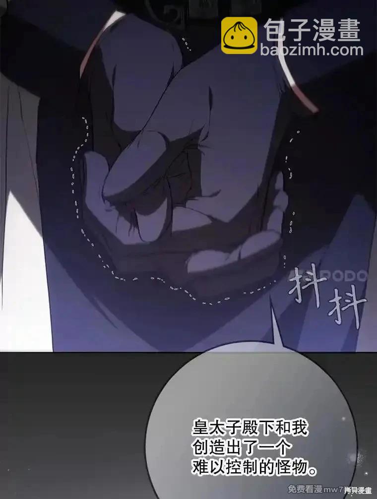 第121话127