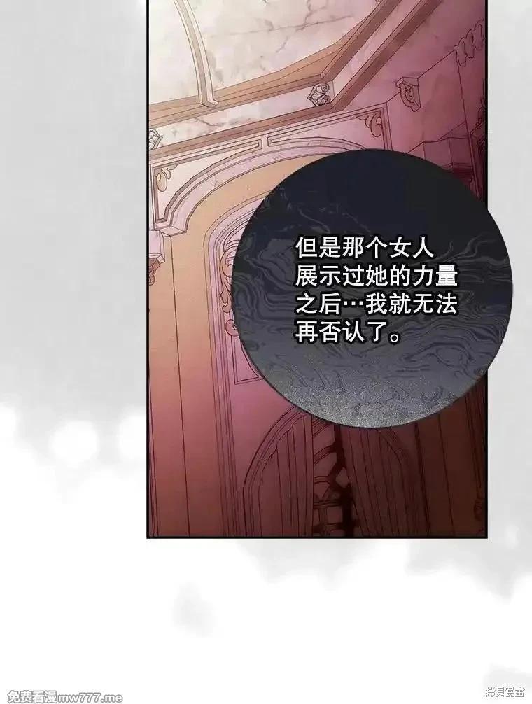 第121话129