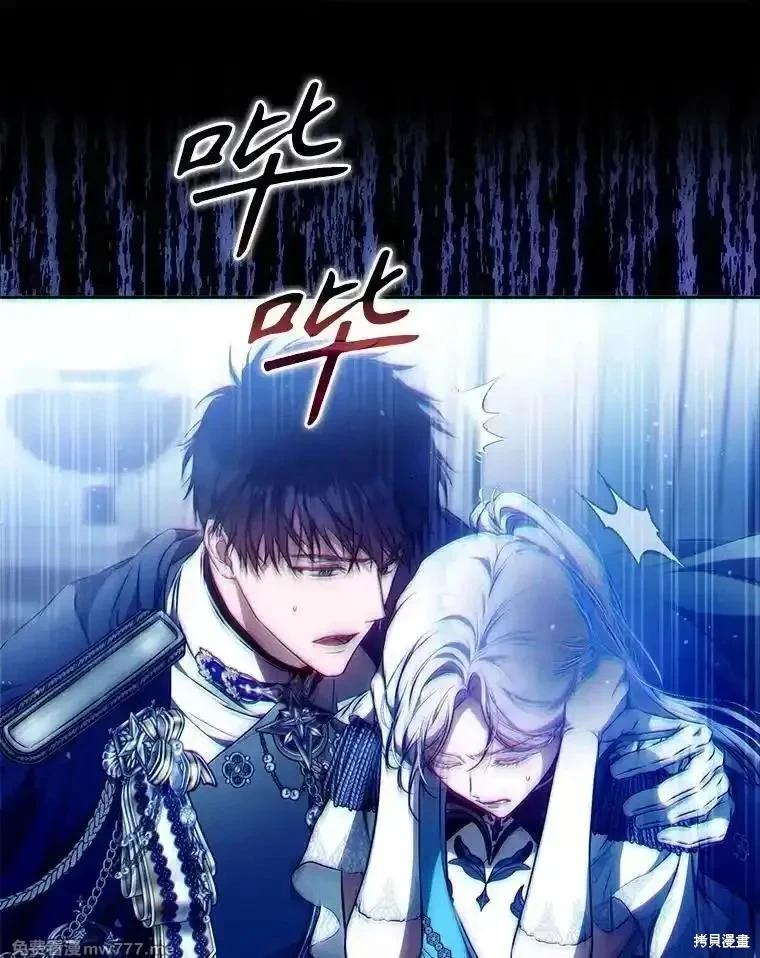 第121话13