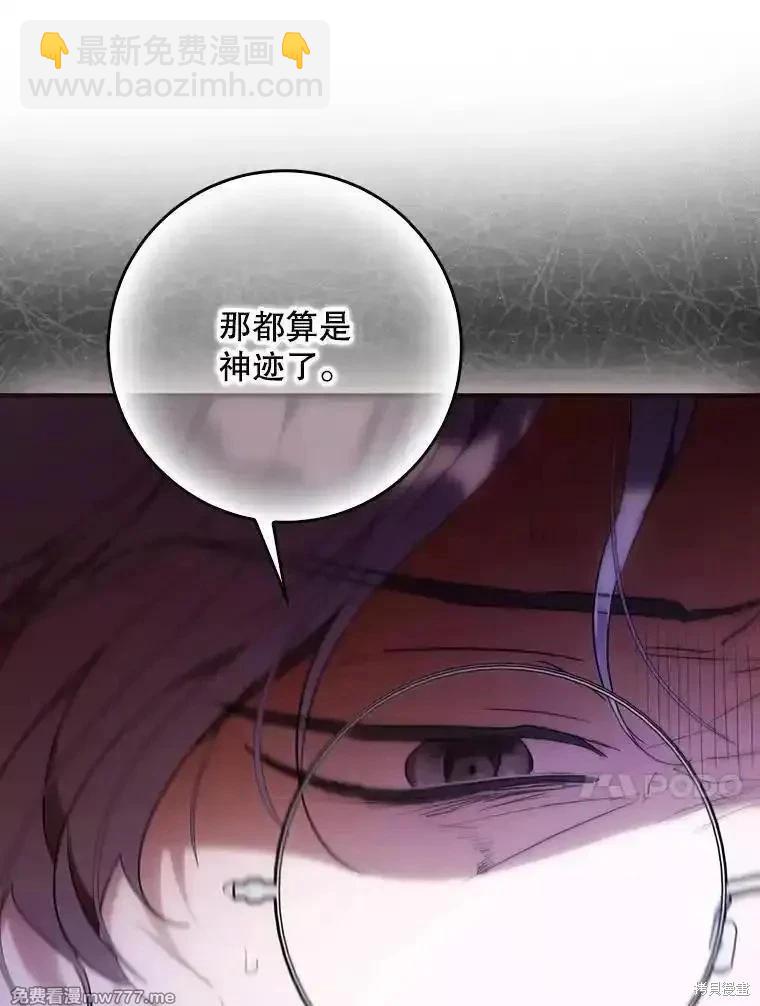 第121话130