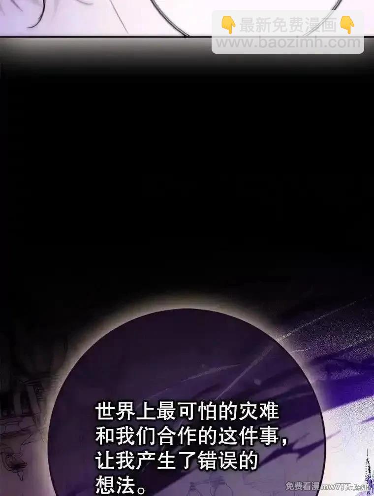 第121话131