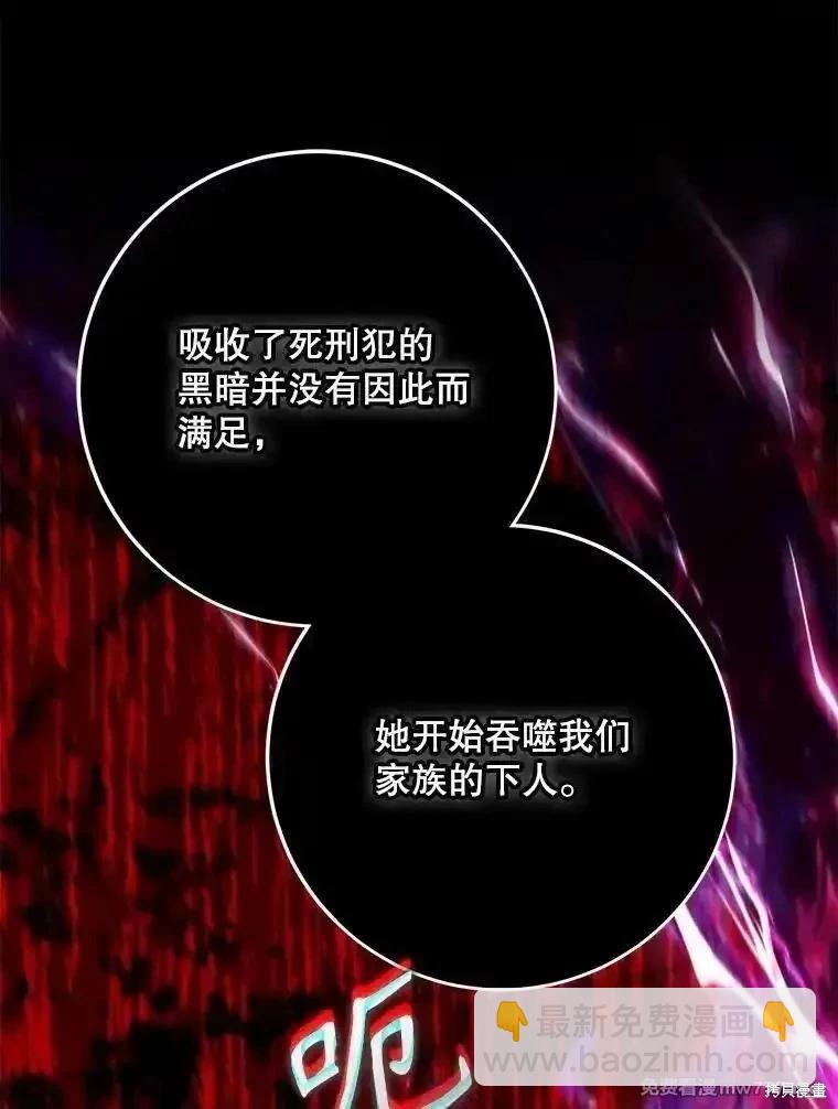 第121话135
