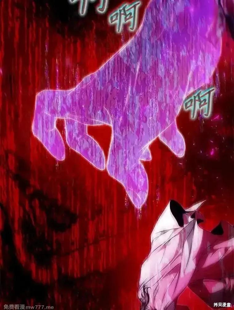第121话138