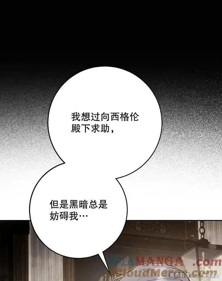 第121话140