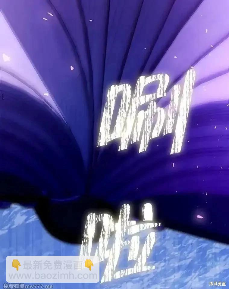 第121话21
