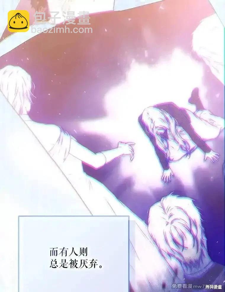 第121话27