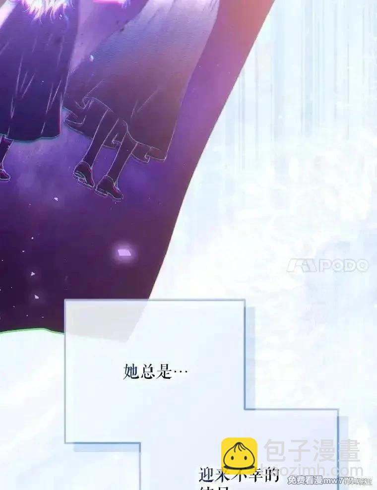 第121话29
