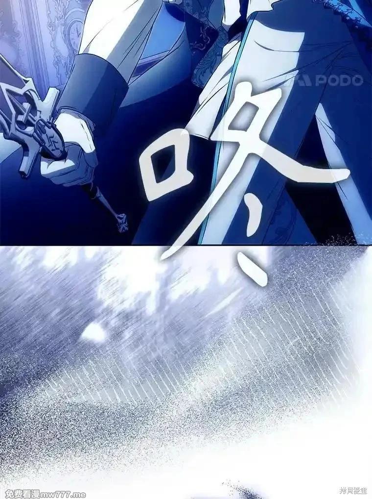 第121话3