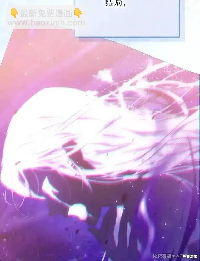 第121话30