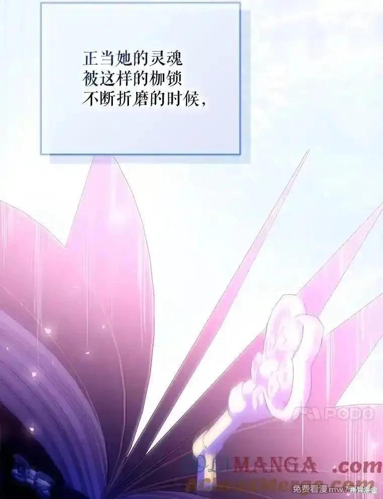第121话32