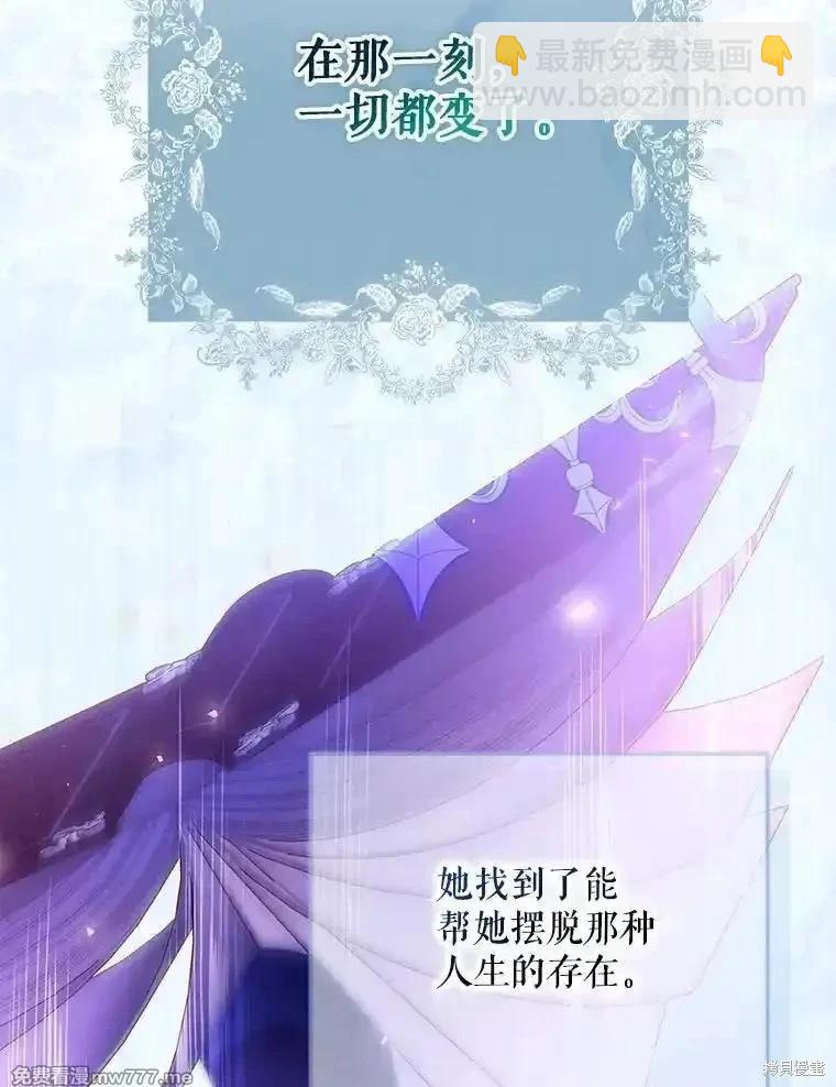 第121话34