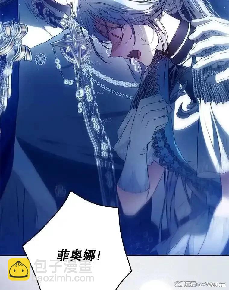 第121话43