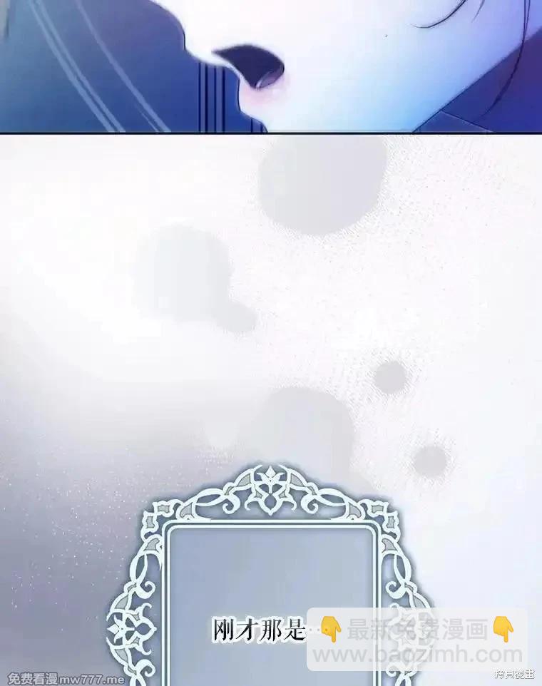 第121话45