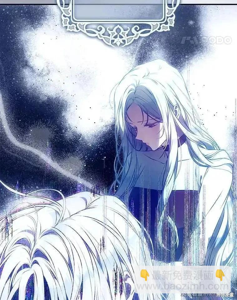 第121话46