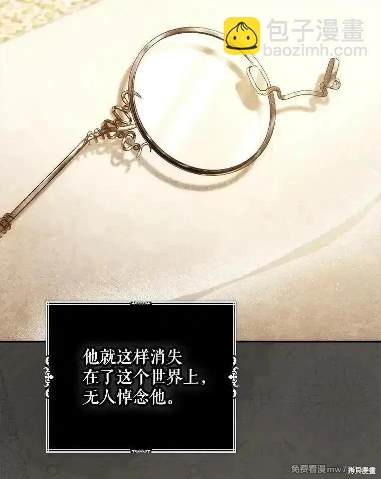 第121话65