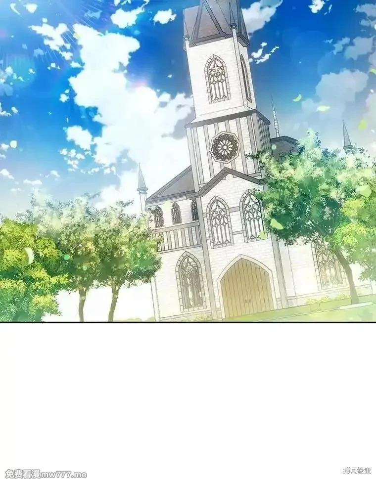 第121话75