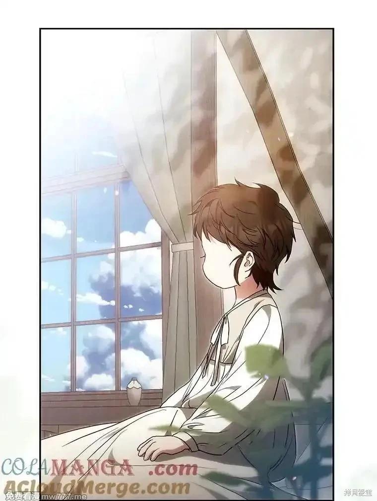 第121话76