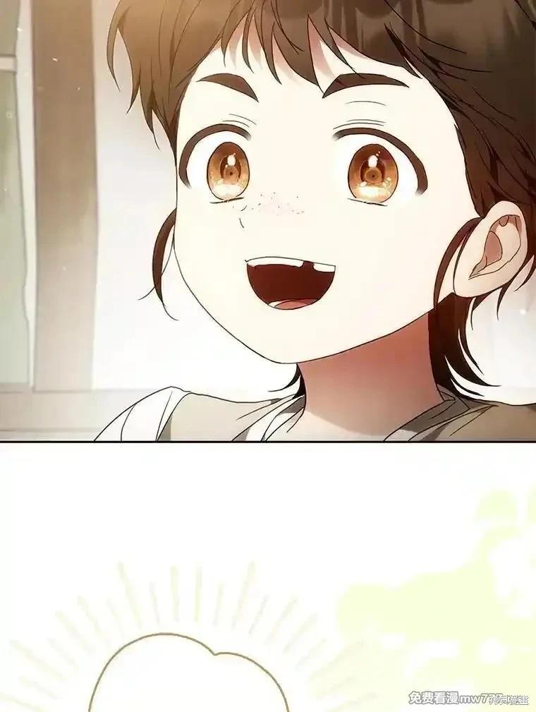 第121话78