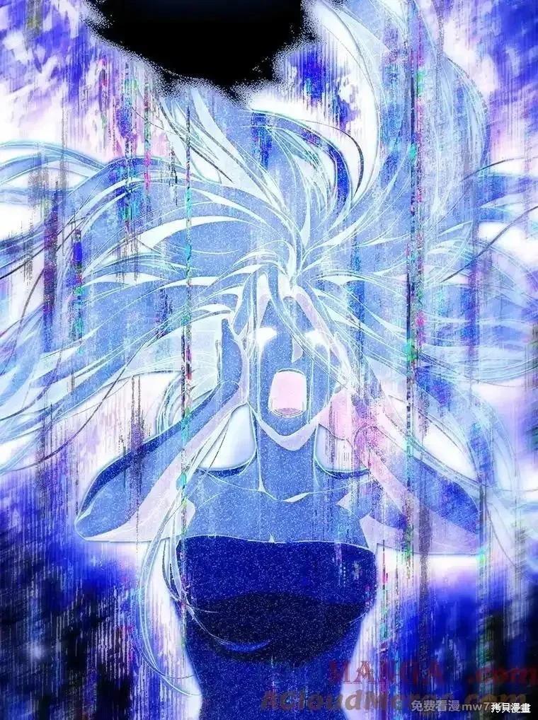 第121话8