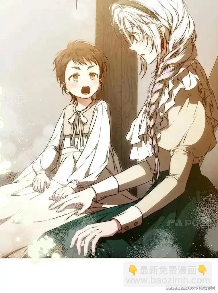 第121话90