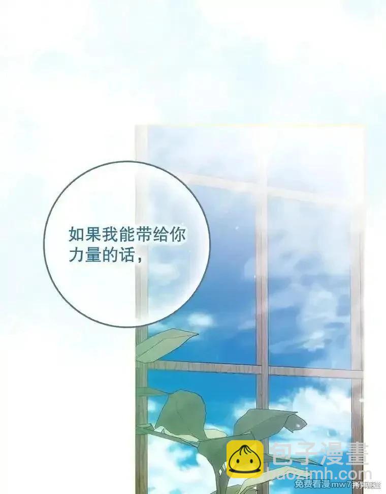 第121话95