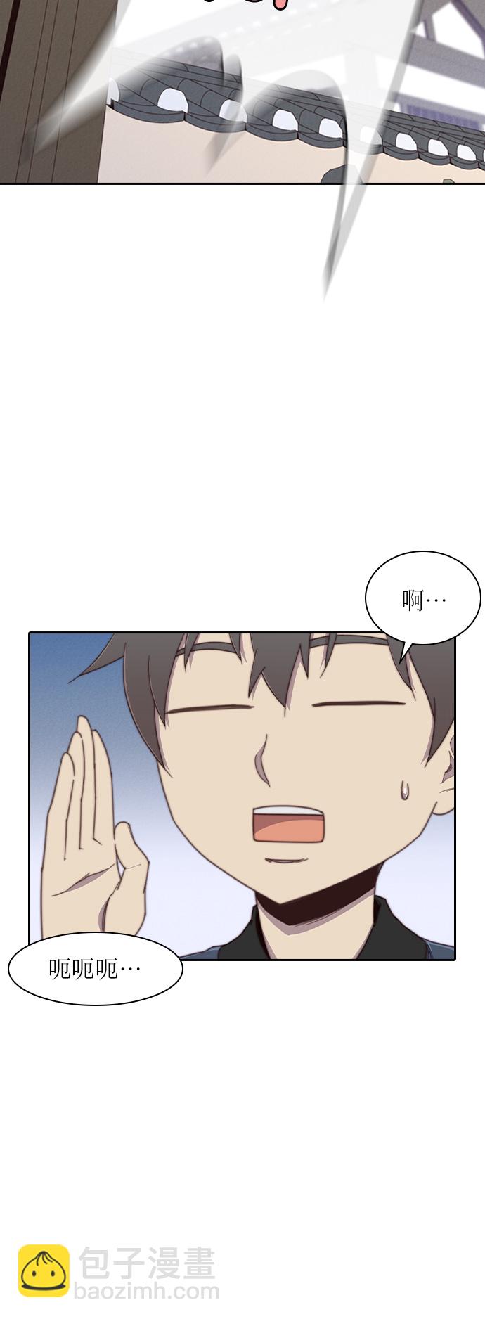 第5话59