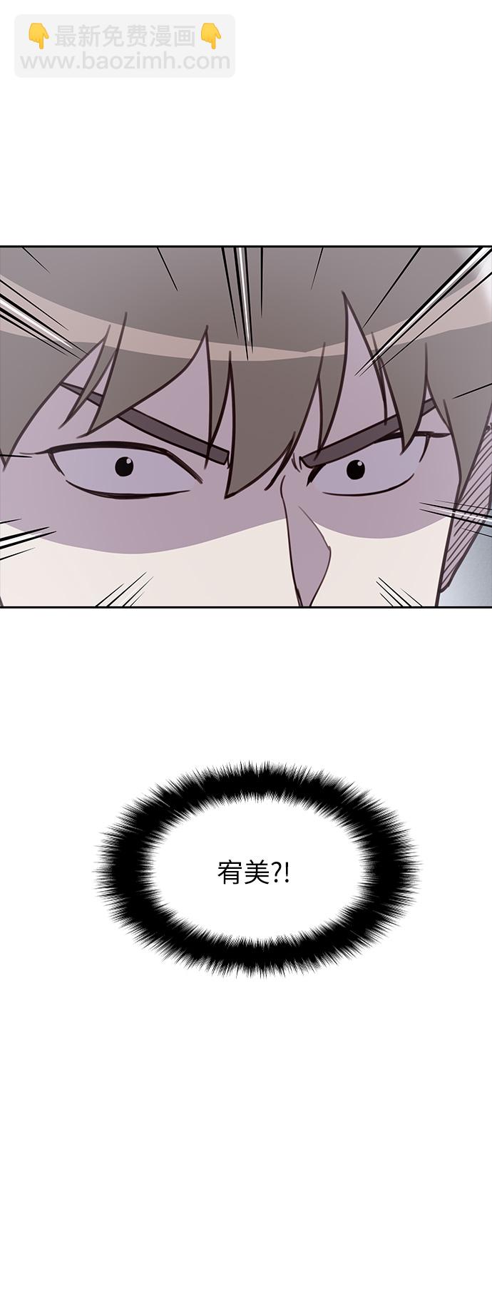 第9话16