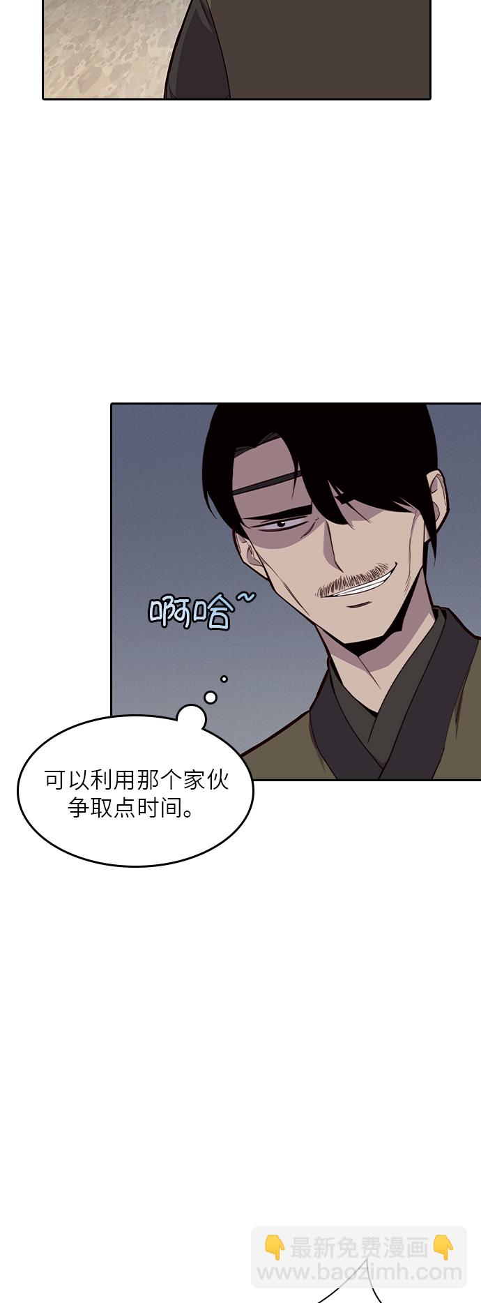 第9话2