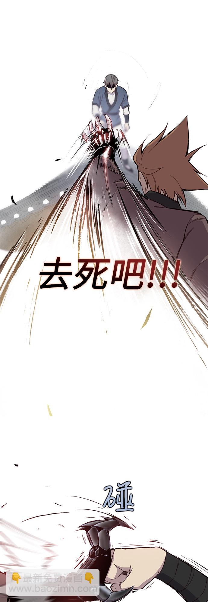 第9话20