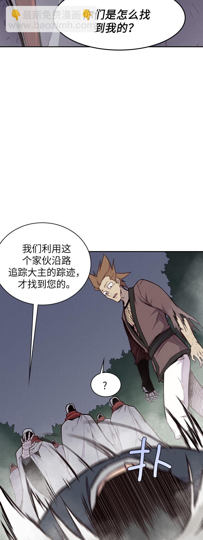第9话33