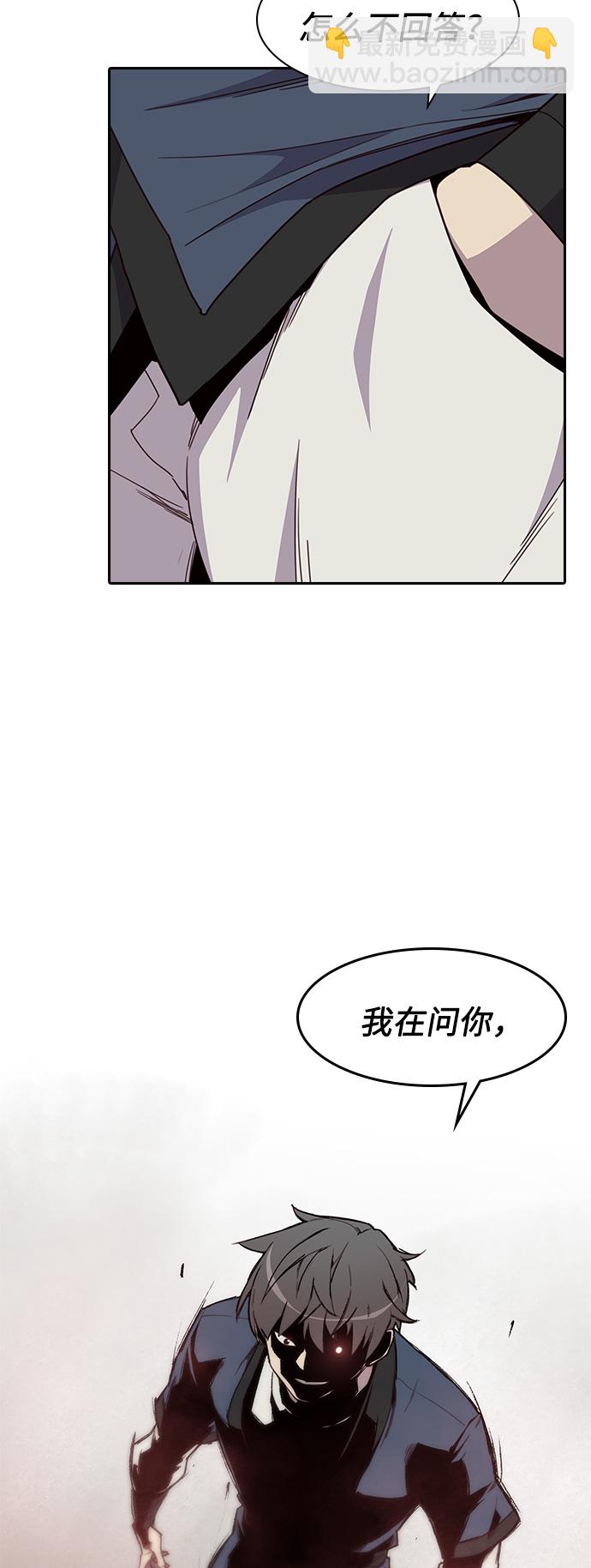 第9话36